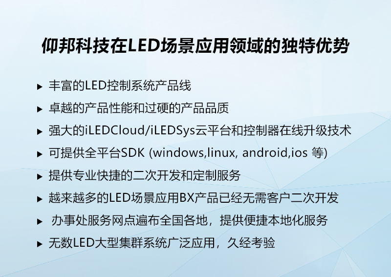 首页- 云顶国际集团官方网站