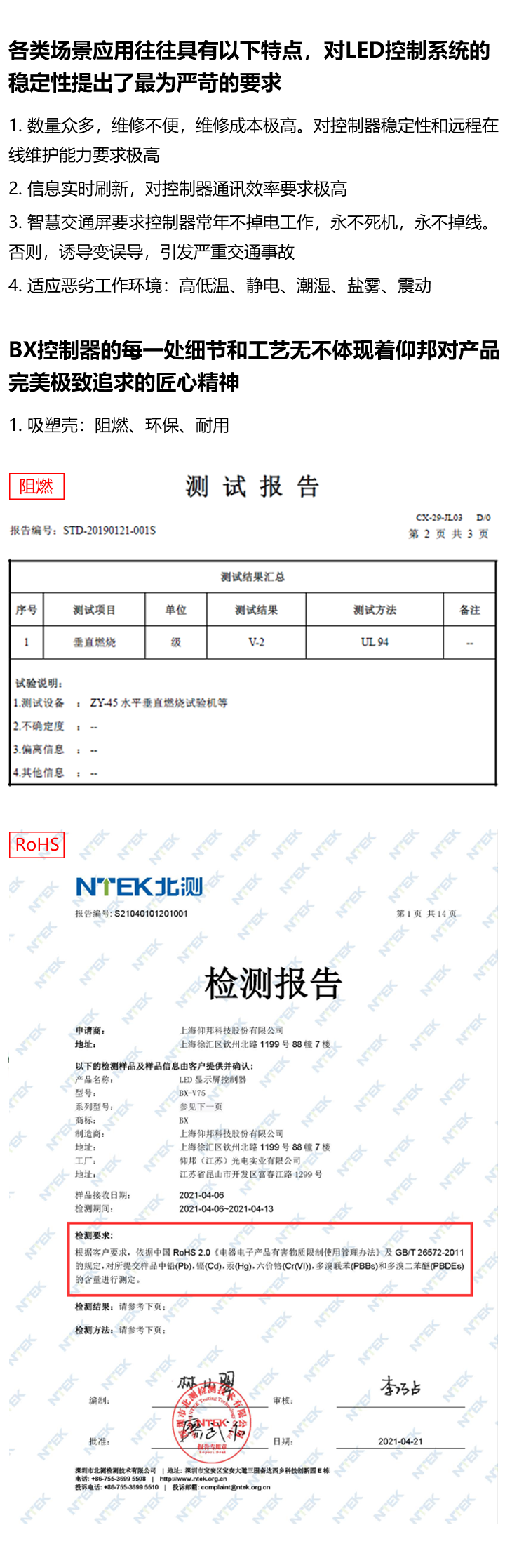 首页- 云顶国际集团官方网站