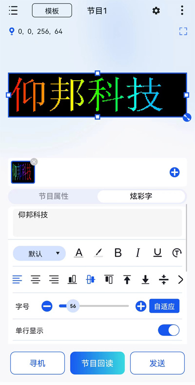 202402020911076111 首页- 云顶国际集团官方网站
