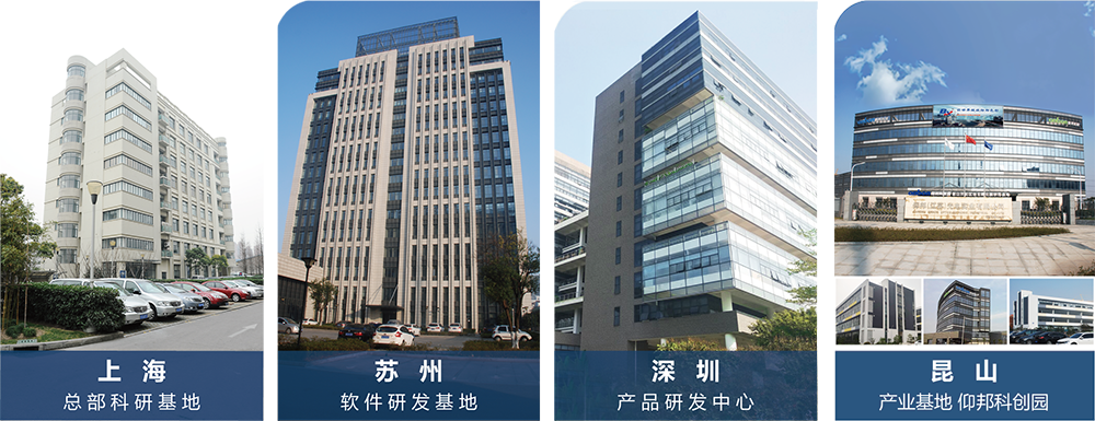 202403251059278425 首页- 云顶国际集团官方网站