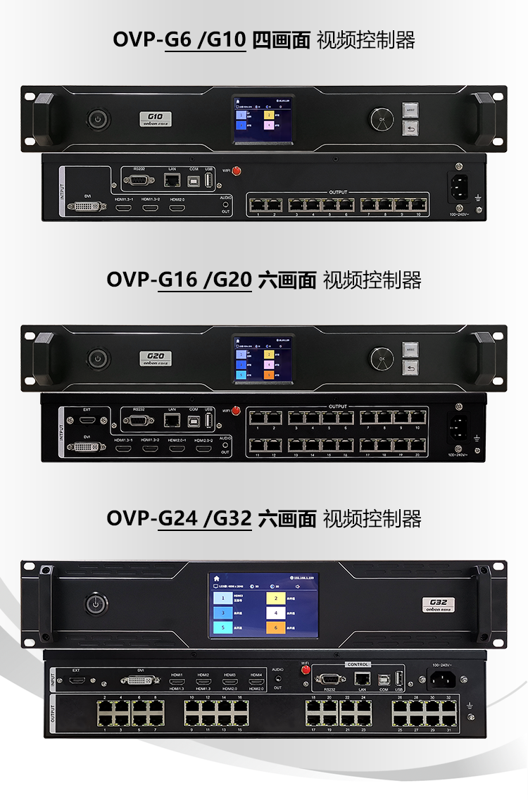 202407101621223343 首页- 云顶国际集团官方网站