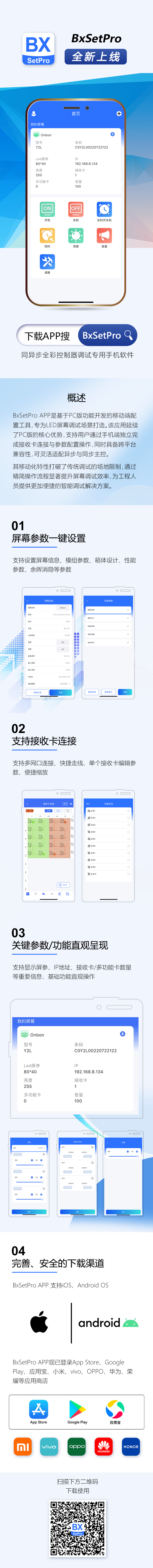 首页- 云顶国际集团官方网站