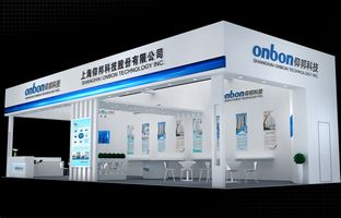广州展履历云顶国际黑科技：新3D,多画面拼接器