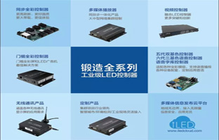 1538182957021082237 2018年 云顶国际邀您共商大业