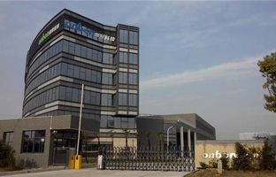 热烈庆祝云顶国际昆山光电产业基地投产运营