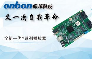 1539294086633824806 从6Q到Y系列:云顶国际的一场自我革命
