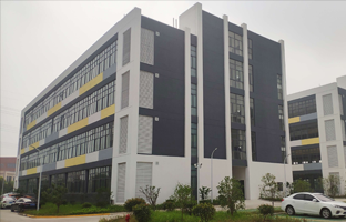 云顶国际昆山产业基地二期工程竣工验收
