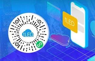 iLEDCloud幼法式：信息顺手编，屏幕更安全！