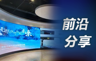 用4K点对点，选云顶国际OVP设备