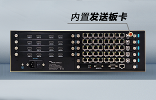 OVP-Zn Pro智能拼接器，沉磅颁布