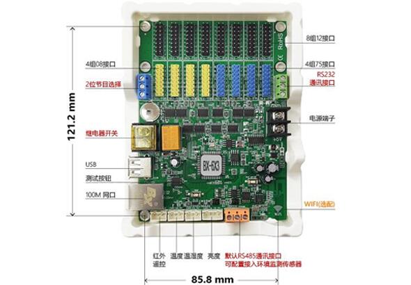 1654736321324905950 首页- 云顶国际集团官方网站